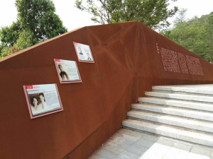 育才镇耐候钢挡土墙